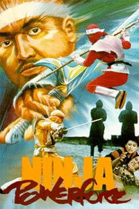 Ninja Powerforce