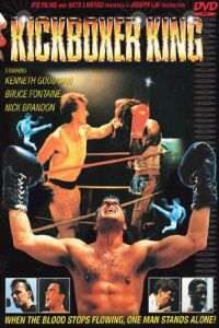 Kickboxer King