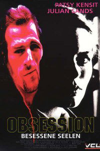 The Turn of the Screw (1992)