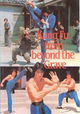 Yin ji