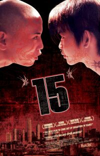 15: The Movie