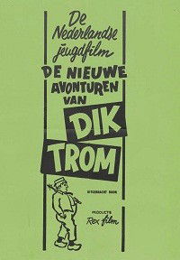 Nieuwe avonturen van Dik Trom (1958)