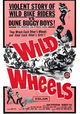 Wild Wheels