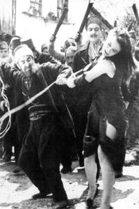Vurun kahpeye (1949)