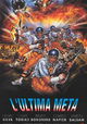 L'ultima partita