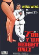 For Y'ur Height Only