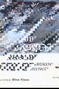 De oogst van de stilte