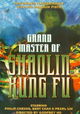 Da Mo shen gong
