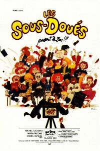 Les sous-doués (1980)