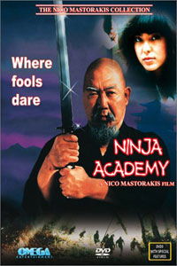 Ninja Academy (1988)