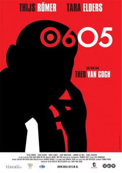 06/05 (2004)