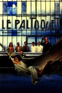 Le paltoquet (1986)
