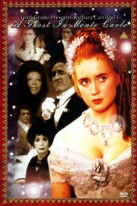 A Ghost in Monte Carlo (1990)