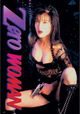 Zero Woman 2