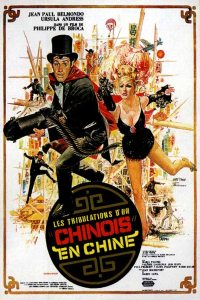 Les tribulations d'un Chinois en Chine (1965)