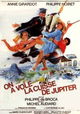 On a volé la cuisse de Jupiter