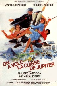 On a volé la cuisse de Jupiter (1980)