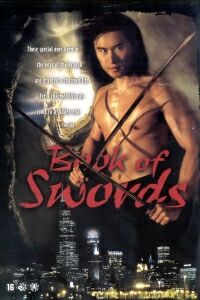 Book of Swords (2002)