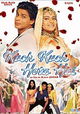 Kuch Kuch Hota Hai