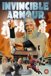 Ying zhao tie bu shan (1977)