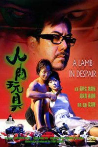 A Lamb in Despair (1999)