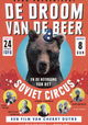 De droom van de beer