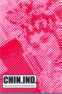 Chin.Ind. Een leven achter het doorgeefluikje