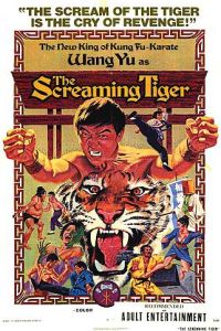 Tang ren piao ke (1973)