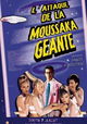 I epithesi tou gigantiaiou mousaka
