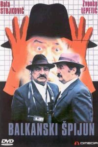 Balkanski spijun (1984)