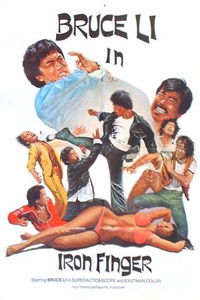 Da jiao tou yu sao niang zi (1979)
