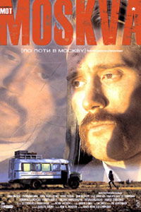 Mot Moskva
