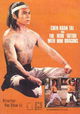 Jiu wen long