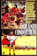 I grandi condottieri