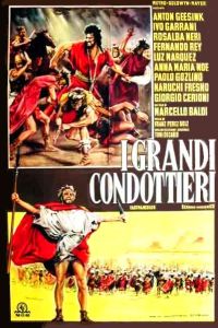 I grandi condottieri (1965)
