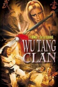 Shaolin ying xiong (1980)