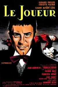 Le joueur (1958)