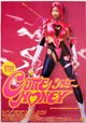 Cutie Honey