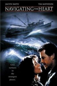 Navigating the Heart