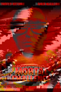 Death Game (1996)