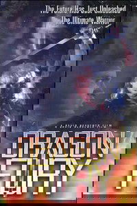 Dragon Fury (1995)