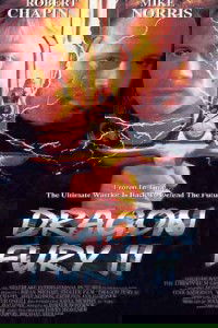 Dragon Fury II (1996)