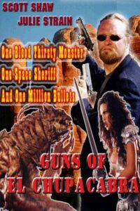 Guns of El Chupacabra