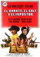 El kárate, el Colt y el impostor
