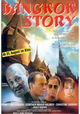 Bangkok Story