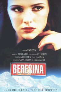 Beresina oder Die letzten Tage der Schweiz (1999)