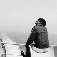 De afstand (1981)