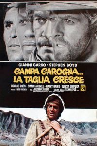 Campa carogna... la taglia cresce (1973)