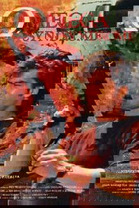 Omega Syndrome (1987)
