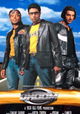 Dhoom
